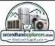 Secondhand Appliances.Store – متجر الأجهزة المستعملة